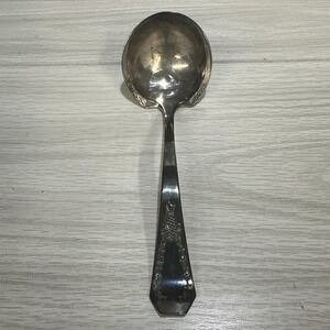 Holmes & Edwards Carolina Gravy Ladle 7" Vintage